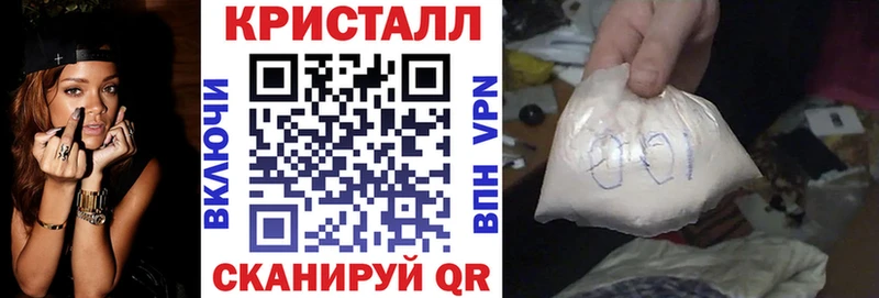 Amphetamine Premium Купить закладки Урус-Мартан