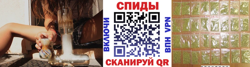 БУТИРАТ вода  Купить  Урус-Мартан 