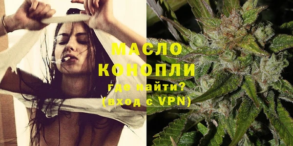 ГАЛЛЮЦИНОГЕННЫЕ ГРИБЫ Балабаново