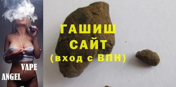 героин Баксан