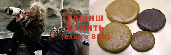 героин Баксан