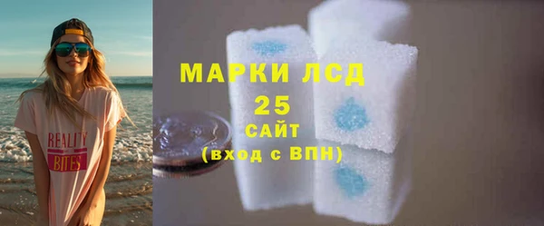 героин Баксан