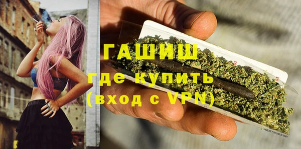 героин Баксан