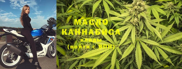 бутик Балахна