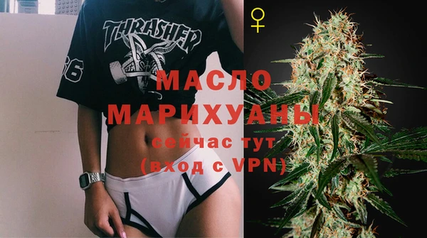 ГАЛЛЮЦИНОГЕННЫЕ ГРИБЫ Балабаново