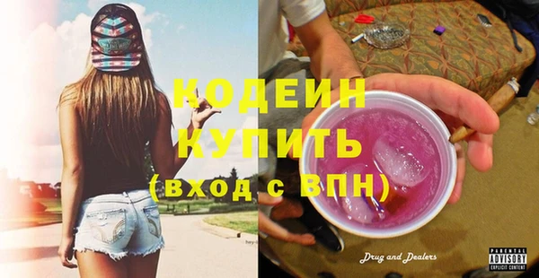 героин Баксан