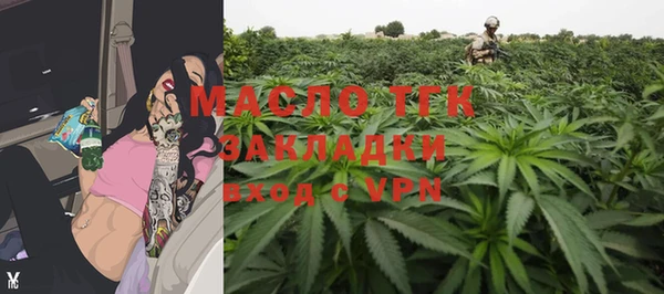 героин Баксан