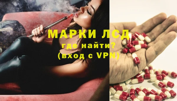 MDMA Переславль-Залесский