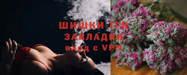 героин Баксан