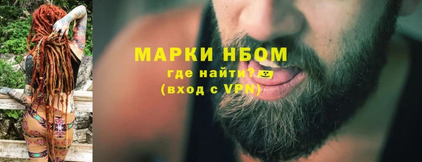 героин Баксан